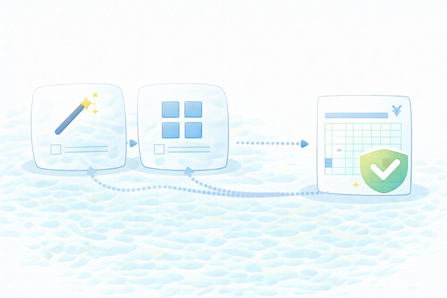 結論：2択（テキストなし図解）