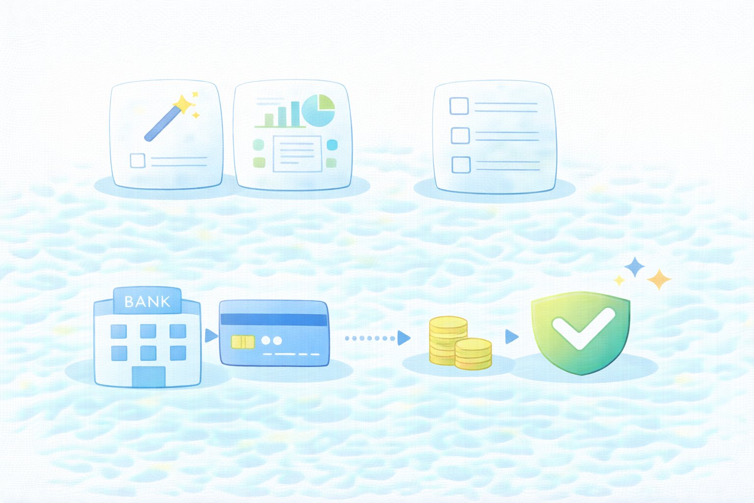 まとめ（テキストなし図解）