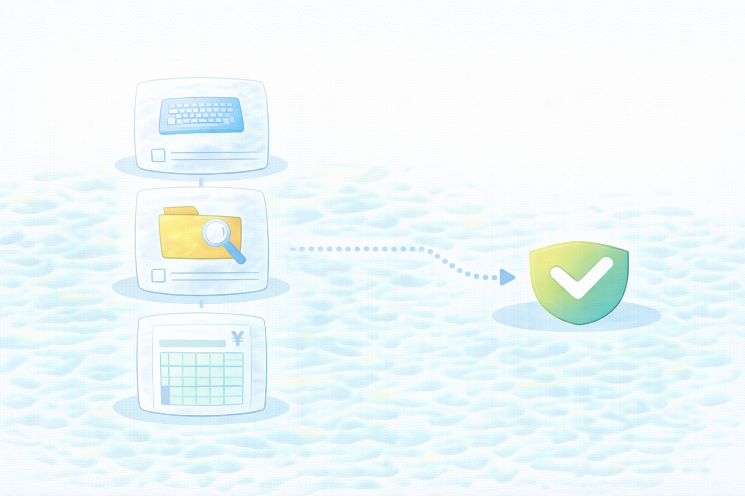 3分診断（テキストなし図解）