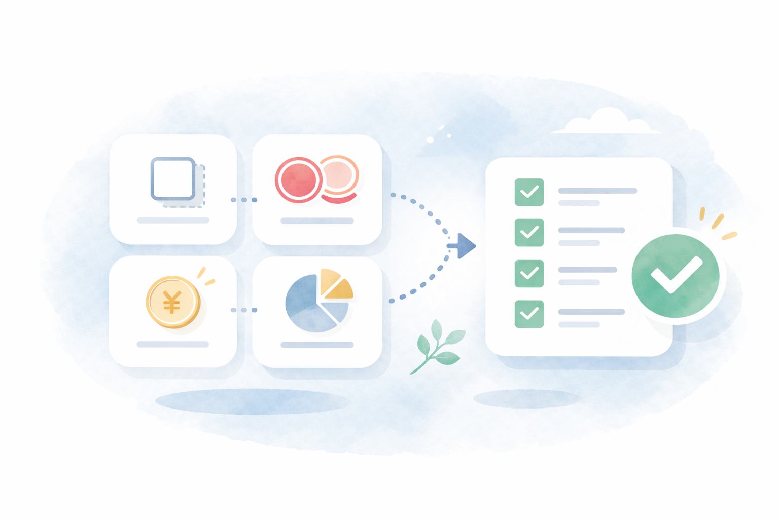 月末チェック4点（テキストなし図解）